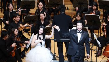 문턱 낮춘 클래식·뮤지컬 하모니…2000여 관객 적신 행복 무대