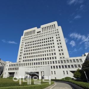 구치소서 자해→출소→재입소 후 치료…대법 "치료비 구상 가능"