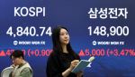 코스피, 하락 출발 뒤 상승 전환…장중 4850선 돌파