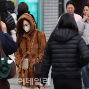 [포토]다시 찾아온 한파                                                                                                                                                                                  