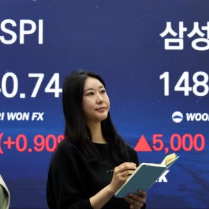 코스피, 하락 출발 뒤 상승 전환…장중 4850선 돌파