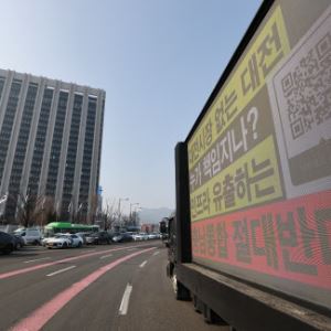 대전·충남에선 통합 아닌 분열 시작됐다