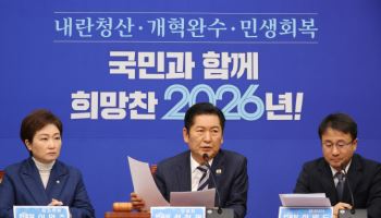 정청래 핵심공약 ‘1인1표제’…‘셀프개정’ 논란 속 내달 최종 표결