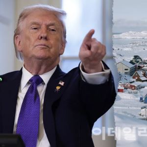 노벨상 불발 화풀이?…트럼프 "그린란드 통제할 것"