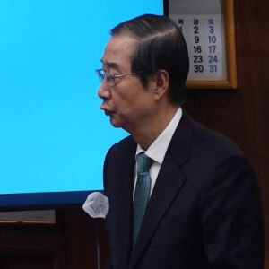 법원, 21일 한덕수 '내란 우두머리 방조' 1심 선고 생중계 허가