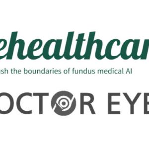 '나스닥 정조준' 파이헬스케어, CES에서 글로벌 무대 데뷔