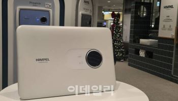 팝업에 박람회까지…건설경기 부진에 B2C 공략나선 中企