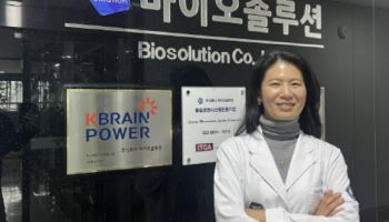 바이오솔루션, 카티라이프 美 3상 드라이브…“패키지 딜도 고려”