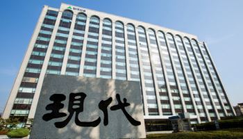 ‘돈맥경화’ 징조일까…현대건설, 벌어도 현금이 안 쌓인다