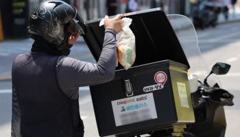 프리랜서, 라이더도 퇴직금 보장…노동자로 '추정'한다