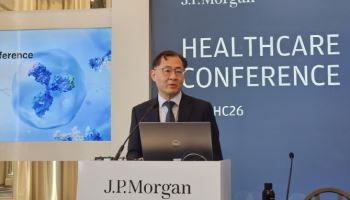 알테오젠, 새해 첫 낭보…GSK 자회사와 면역항암제 피하주사제형 변경 기술계약