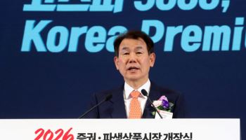 정은보 “코스피 6000도 가능…좀비기업 퇴출돼야”