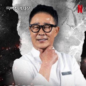 임성근, 방송 잘 안다더니 민심은 몰랐다…방송가 손절→구독자 이탈