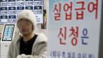 청년들, ‘그냥 쉬는’ 이유…기업규모·연봉 아니었다