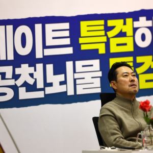 '엿새째 단식' 장동혁 "지지자·당원들이 내 어깨 받쳐"