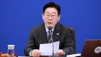 5일 만에 다시 추경 꺼낸 李 “기회 있을 것”