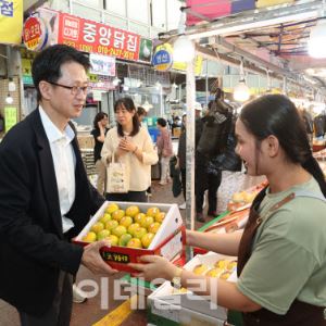 기후테크·저탄소제품 적극 발굴…“사회적 가치 구현할 것”