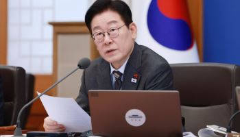 李대통령, 오늘 신년 기자회견...이혜훈 거취 언급할까