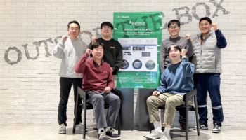 포스코홀딩스-블루포인트, 수소 스타트업 '엔포러스' 공동 설립·투자