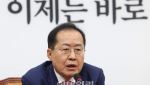 "윤석열 정권, 태어나지 말았어야"…홍준표 "경선서 신천지 尹 몰표"