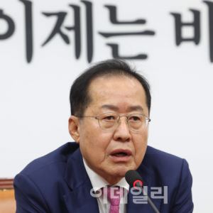 "윤석열 정권, 태어나지 말았어야"…홍준표 "경선서 신천지 尹 몰표"