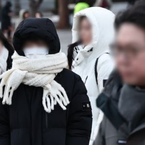 `냉동고` 들어간 한반도…서울 출근길 ‘체감 영하 16.6도’