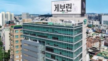 삼진제약, 약국 직거래 플랫폼 ‘플랫팜’ 입점…일반의약품 온라인 접점 넓혀