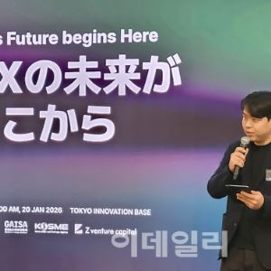 韓 AI 기업에게 日은 블루오션...철저한 현지화로 시장 뚫어라