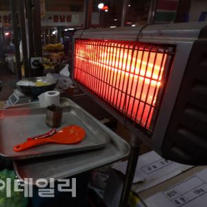 [포토]역대급 한파                                                                                                                                                                                       