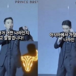 “승리, 캄보디아 범죄 간부들과 파티…제2의 버닝썬 시도”