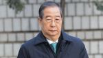 [속보]법원 "한덕수, 비상계엄 필요성 동의해 지지한 것으로 보여"