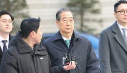 [속보]법원, '내란 방조 혐의' 한덕수 징역 23년 선고