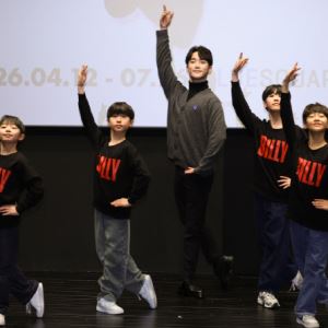 발레리노 임선우 "4대 빌리들, 자부심 갖고 꿈 이루길"