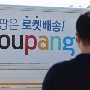 [생생확대경] ‘쿠팡 사태’ 해결?…국회는 이미 답을 알고 있다