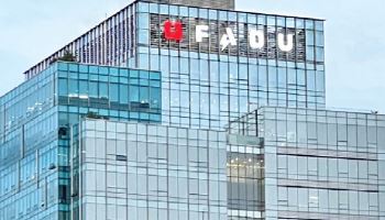 파두, 거래 중지 속 ‘SSD 공급계약’ 두 배로 확대…470억원