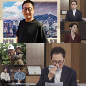 유열, 폐섬유증 투병으로 사망선고까지 받았다 "몸무게 40kg 빠져"