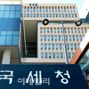 8년 연속…올해도 세무사시험서 700명 이상 뽑는다