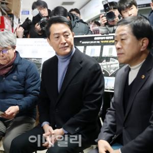 [포토] 서울시, 용산전자상가 재개발지역 간담회                                                                                                                                                           