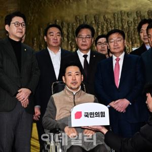 [포토]장동혁, '더 큰 싸움 위해 단식 중단'                                                                                                                                                     