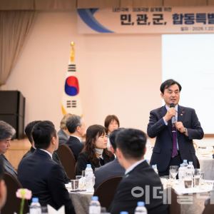 육사 생도도 공군 조종사 된다…통합사관학교 추진, 70년 '순혈주의' 해체