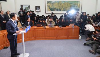 원내대표도 몰랐다…'민주-혁신 깜짝 합당제안'에 술렁이는 與