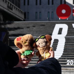 서울시, BTS 광화문 컴백 공연 허가…안전관리 총력전