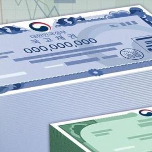 8개월간 600억달러 유입…WGBI가 환율 흐름 바꿀까