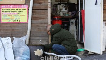 떠나지 않는 동장군, 체감 ‘영하 20도’ 밑돌아[내일날씨]