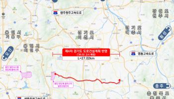 '용인 반도체 클러스터 이전론' 종지부 찍나, 경기도·한전이 찾은 새 해법은