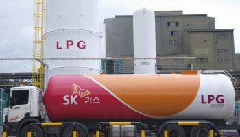 [마켓인]SK가스, 회사채 2000억 모집에 1兆 이상 몰려