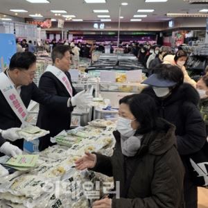 [포토] 서울농협, "아침밥을 먹읍시다"                                                                                                                                                          