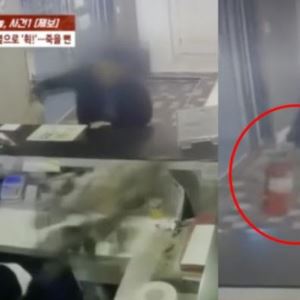 "나나 강도 사건과 흡사"…소화기 던진 만취객 "쌍방 폭행"