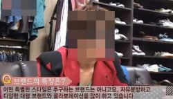 "내 여친 성폭행 해 줘" 유명 쇼핑몰 사장의 두 얼굴 [그해 오늘]