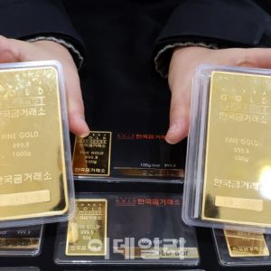 순금 한 돈, 드디어 100만원 돌파...근데 내가 팔 땐 80만원, 왜?